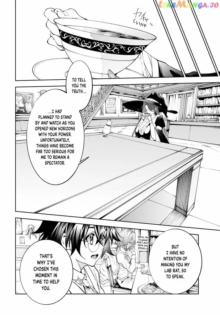 Wistoria: Wand and Sword Chapter 35 image 20_optimized